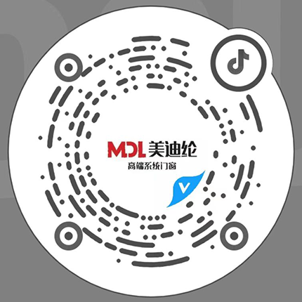 品味人生-精致生活-山東北匠門(mén)窗科技有限公司官網(wǎng)